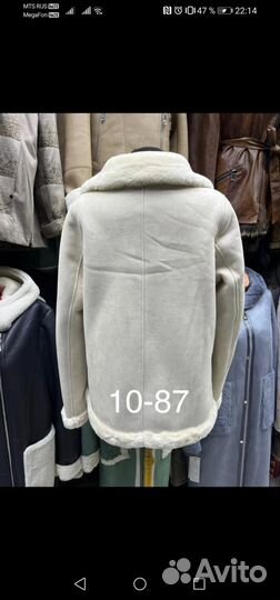 Дубленка женская зимняя новая