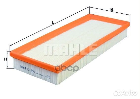 Фильтр возд.mecedes W221 2010 LX4205 Mahle/Knecht