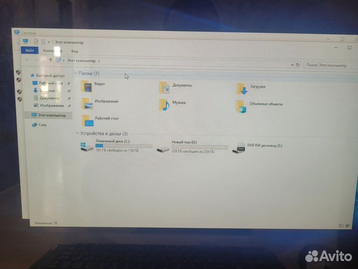 Компьютер Acer
