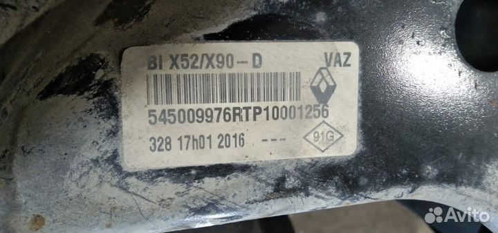 Рычаг передний правый, Nissan Almera (G15) 2013)