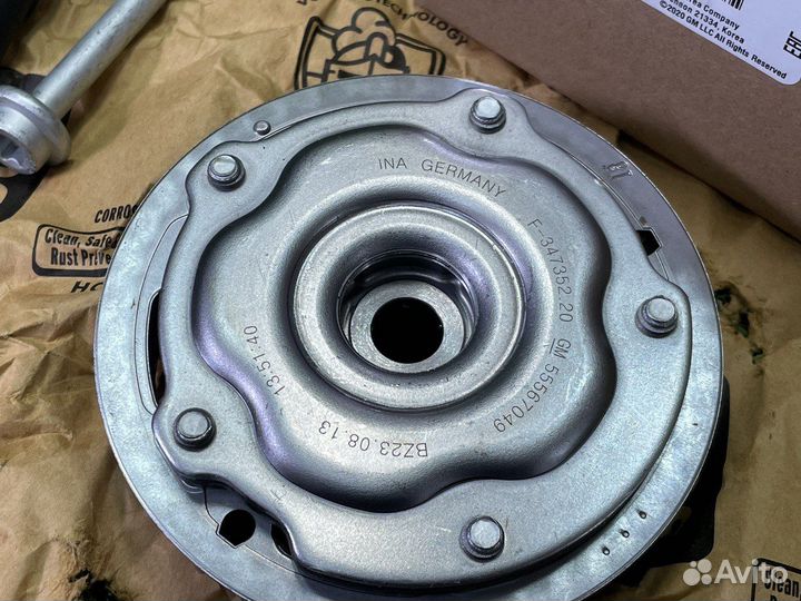 Шестерня распредвала впуск GM 55567049