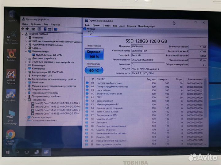 Toshiba L755-Core i3/ GeForce 525m/ 8 Гб/ SSD
