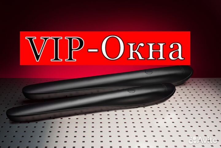 Автоматика для ворот