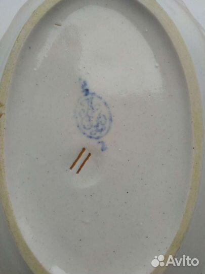 Блюдо селёдочница СССР Стройфаянс