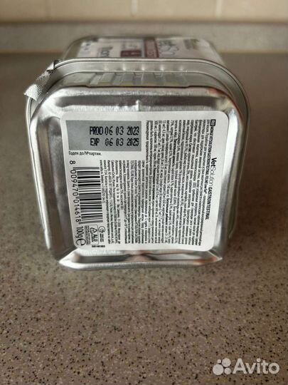 Мокрый корм Monge gastrointestinal