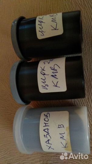 Архивы ч/бел пленок, 70-е годы - пляж, цирк/другие