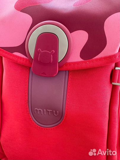 Школьный рюкзак