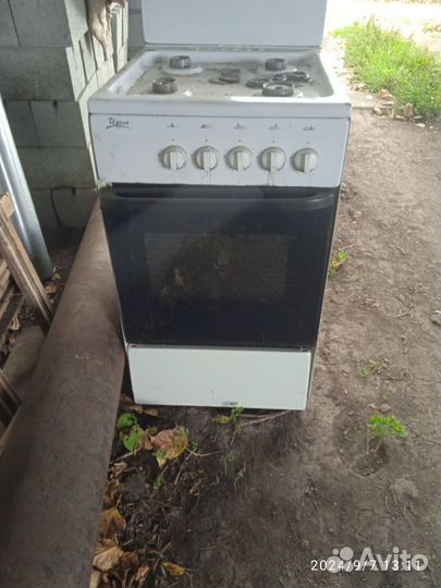 Газовая плита бу