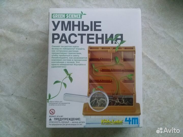 Наборы для творчества