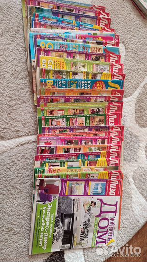 Журнал Лиза Мой уютный дом