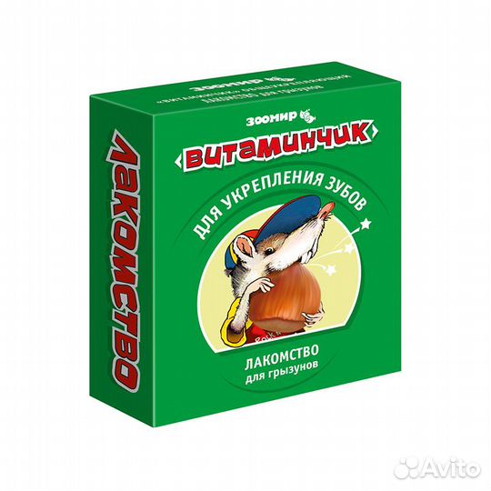 Витамины зоомир д/гр Витаминчик д/укрепления зубов