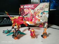 Lego Ninjago 71762