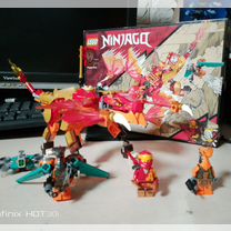 Lego Ninjago 71762