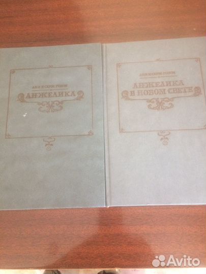 Продам книги