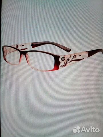 Очки новые+ 2:5, 3, 3:5