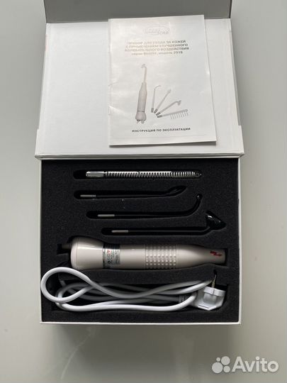 Дорсенваль