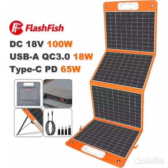 Солнечная панель FlashFish 60w, 100w