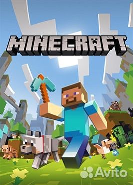 Minecraft Ps4 Ps5