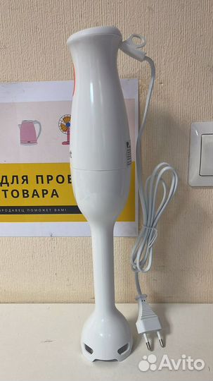 Блендер погружной Kitfort KT-3039-4