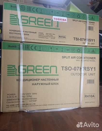 Кондиционер с японским компрессором по фикс.цене