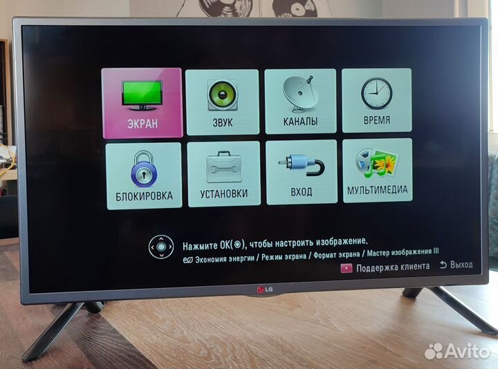 Телевизор LG 32LB561V Full HD