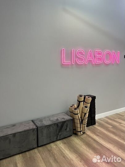 Аренда танцевального зала