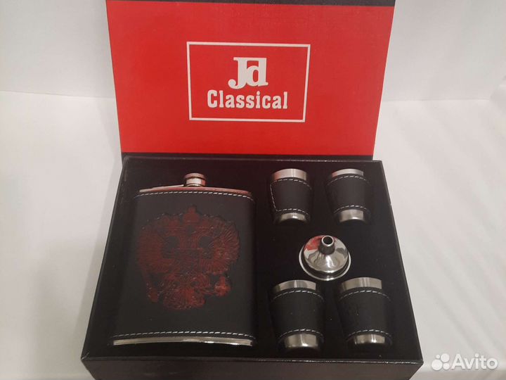 Подарочный набор для мужчин