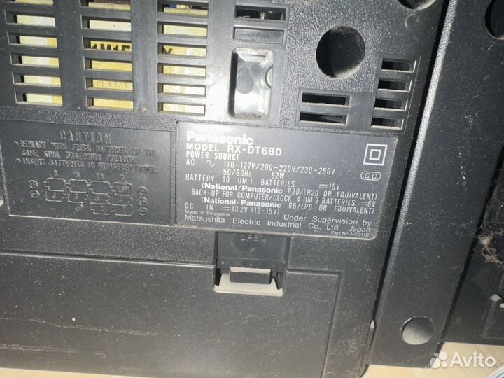 Panasonic S-XBS RX-DT 680