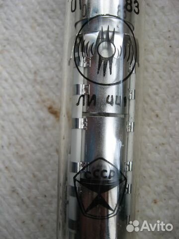 Радиолампа ли-441