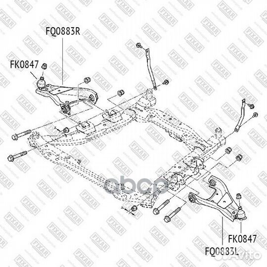 Рычаг подвески передний нижний левый renault Du
