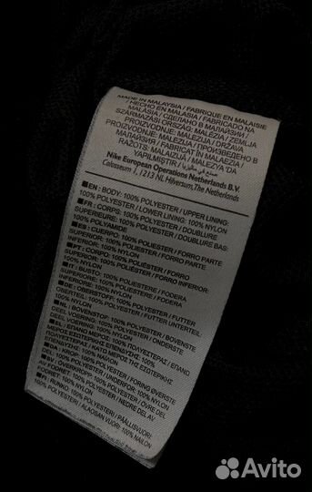 Nike нейлоновые штаны