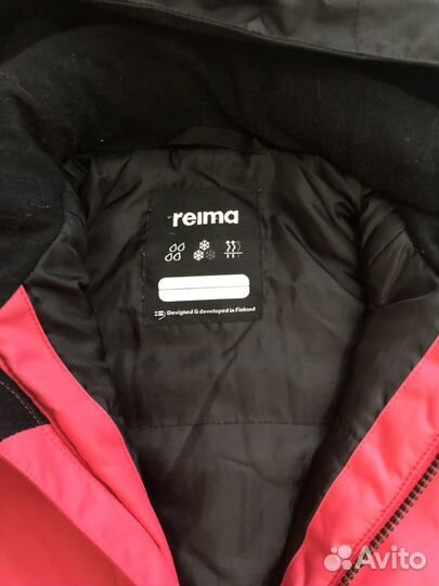 Комбинезон reima