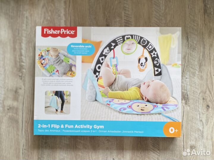 Развивающий коврик fisher price 2 в 1 (0+)