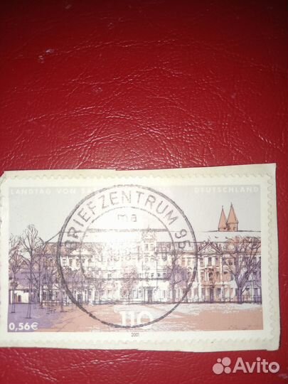 Почтовые марки