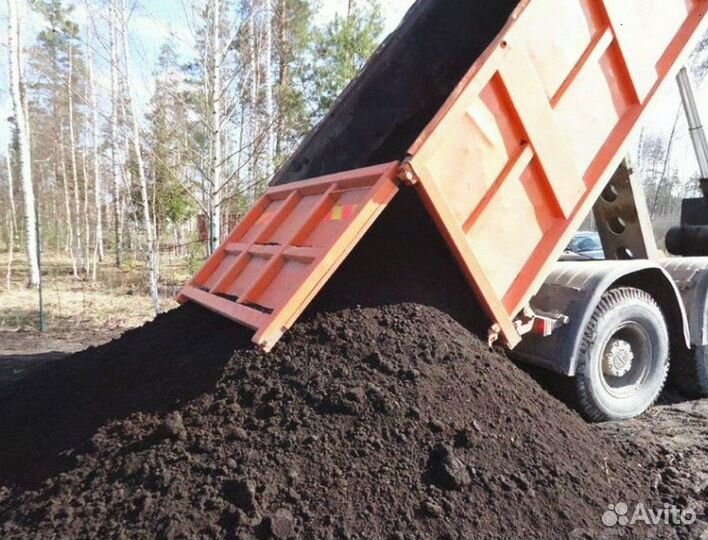 Чернозем с доставкой