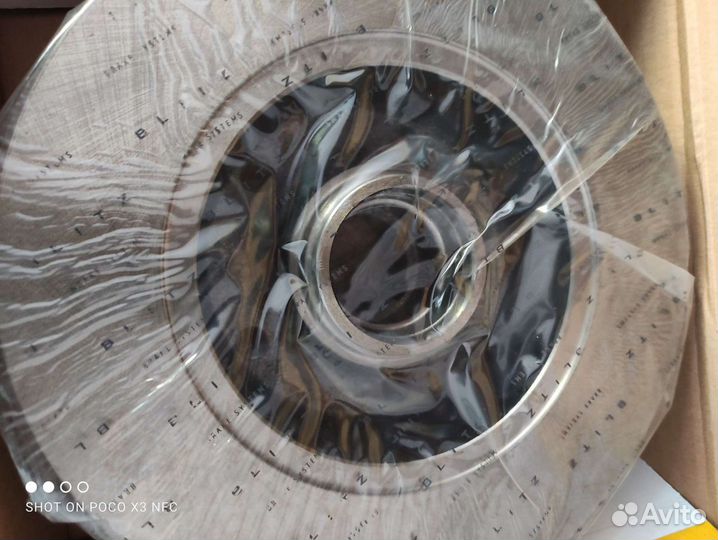 Диск тормозной Audi a4(b5)