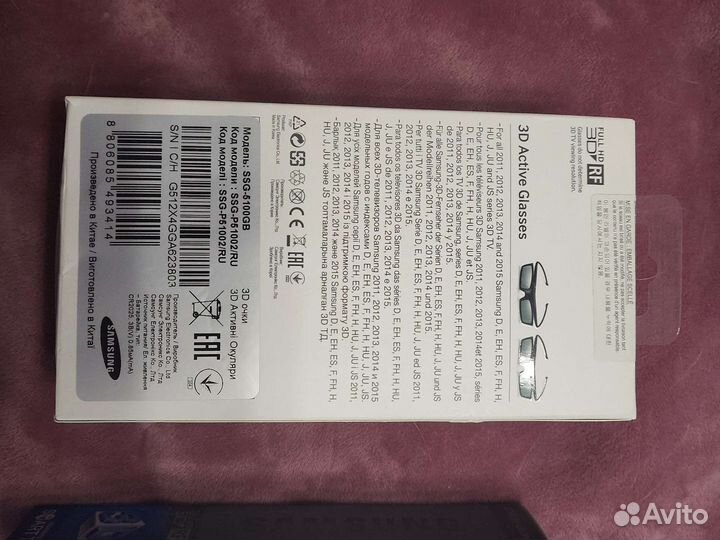 Очки виртуальной реальности samsung gear vr