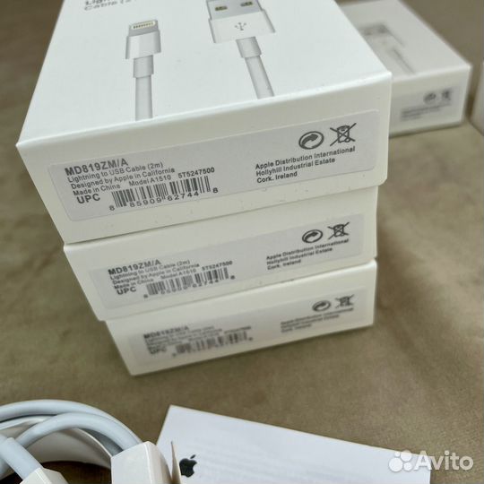 Кабель два метра lighting/USB Apple iPhone