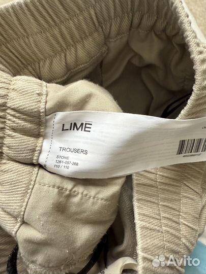 Брюки Lime 110