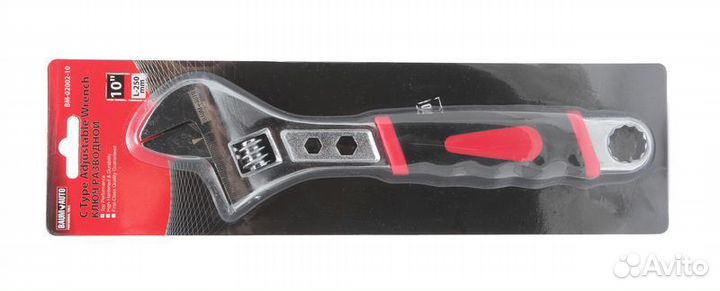 Ключ разводной с прорезиненной рукояткой и профиль