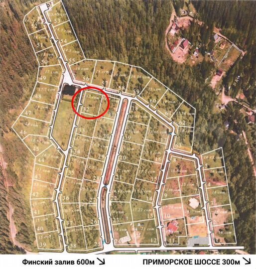 Участок 15 сот. (СНТ, ДНП)