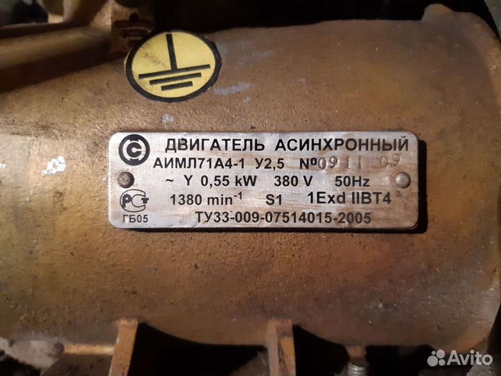 Электродвигатель 380В