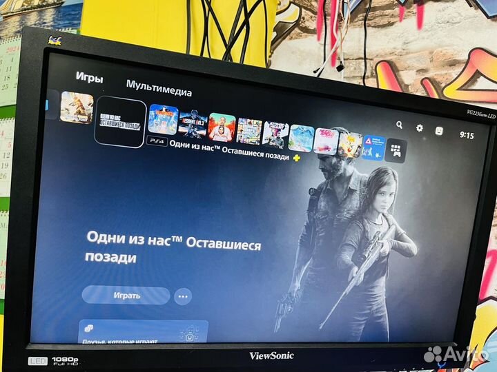 Sony PlayStation 5 c дисководом + игрушки