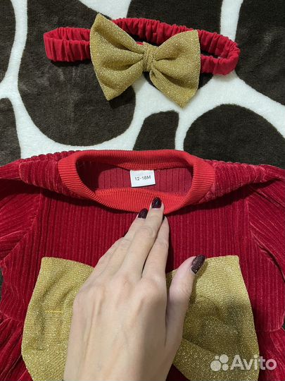 Платье для девочки 86