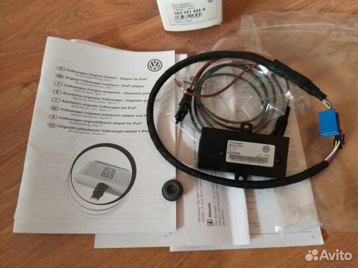 Aдаптер для подключения I-POD 1K0051444A