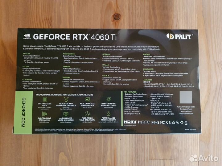 Видеокарта RTX 4060 ti