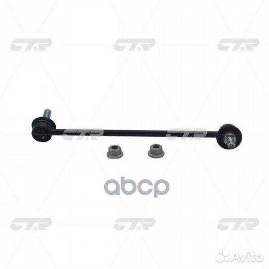 Тяга стабилизатора переднего chevrolet captiva