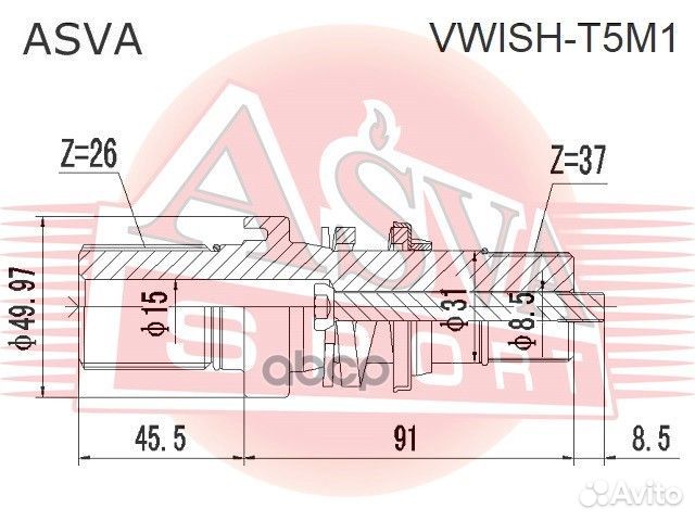 Полуось vwish-T5M1 asva