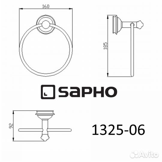 Полотенцедержатель astor кольцо, хром, Sapho