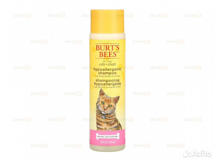 Гипоаллергенный шампунь для кошек с маслом ши и ме